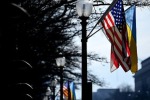 США предоставят новый пакет военной помощи Украине – Reuters