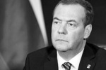 Медведев: Переговоры с Украиной сейчас не нужны