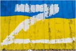 ДЕУКРАИНИЗАЦИЯ ПО-КИЕВСКИ