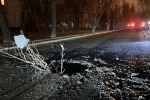 ВСУ выпустили по Донецку шесть ракет