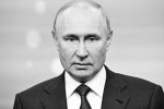 Путин назвал потери ВСУ при контрнаступлении превышающими классические показатели