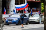 В честь Дня российского флага в Донецке состоялся автопробег