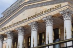 Генпрокуратура потребовала запретить украинский легион «Свобода России»