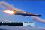 РОССИЙСКИЙ «КИНЖАЛ» ВУРДАЛАКУ В СПИНУ