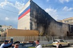 «Если версия с коктейлями Молотова подтвердится, будем считать это терактом»