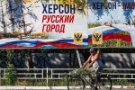 Сорвать референдум, правильно воспитать миссию МАГАТЭ – вот цели контрнаступления