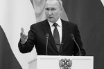 В Кремле назвали три главных тезиса Путина по гарантиям безопасности