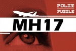 Нидерланды так и не получили от США спутниковые снимки крушения MH17... 