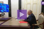 Президент России Путин 31 марта утвердил обновленную концепцию внешней политики страны