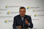 Экс-министру обороны Украины вынесли приговор за призывы взрывать машины в Москве