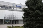 Киев нанес удар по специальному корпусу Запорожской АЭС
