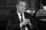Медведев назвал победу России на Украине гарантией от начала Третьей мировой войны