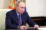 "ЭТО ПОЛНАЯ ЧУШЬ": ПУТИН НЕ ПОВЕРИЛ В ВЕРСИЮ США ПО ТЕРАКТУ НА "СЕВЕРНЫХ ПОТОКАХ"