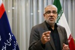 Иранские власти заявили о готовности обеспечить мировую энергетическую безопасность