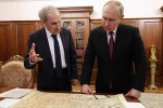 Путин напомнил, что до создания УССР никакой Украины не было