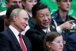 Путин. Си Цзиньпин. Штука очень серьезная