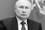 Путин выразил уверенность в победе России
