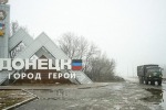 Предполагаемый убийца пленных России заявил о желании расстрелять жителей Донецка