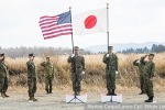 США втягивают Японию в западные военные блоки