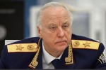 ТРИБУНАЛУ ЗА ВОЕННЫЕ ПРЕСТУПЛЕНИЯ ПРОТИВ ДОНБАССА – БЫТЬ!