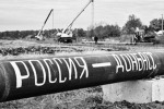 Россия спасает жителей Запорожья от украинского газового террора