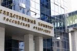 СК России проверит сведения о разведывательной деятельности миссии ОБСЕ в ЛДНР