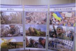 Промывка мозгов фотографиями