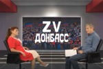 Zа Донбасс с Андреем Машковым. 26.09.2024