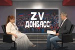 Zа Донбасс с Андреем Машковым! 24.05.2024