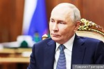 Путин: Наша страна должна быть в авангарде более справедливой модели мирового развития