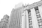 Москва назвала героизацию нацистов на Украине угрозой мировому сообществу