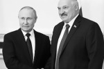 Путин отреагировал на просьбу Лукашенко зеркально ответить на агрессивные действия авиации НАТО