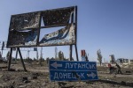 Эксперт: Без обострения на Донбассе выход из созданного Киевом «минского тупика» не найти