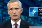 Столтенберг не исключил завершения конфликта на Украине «в ближайшем будущем»