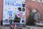 "Этот город не сломить": Ходаковский отметил спокойствие дончан сразу после обстрела ВСУ