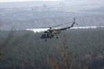 НАСТОЯЩИЙ ГЕРОИЗМ ПОГИБШИХ ЛЁТЧИКОВ МИ-8 И СУ-34 НА БРЯНЩИНЕ: ГОРЕЛИ, НО СПАСАЛИ ЛЮДЕЙ