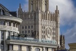 Москва возмущена решением Франции создать спецтрибунал по России – МИД РФ