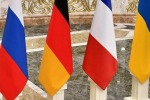 Россия дала Украине три дня на ответ 
