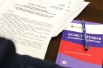 Три шага поправок пройдены. Конституция России избавляется от давления Запада и приобретает ценности