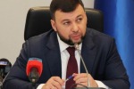 В ДНР объявлена всеобщая мобилизация