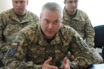 Командующий объединенными силами ВСУ заявил о вероятности удара русской армии по Киеву